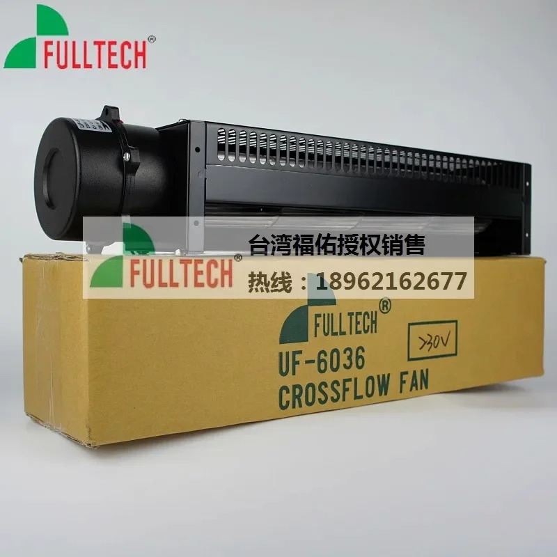 UF-6036CBA23 H-L FULLTECH 대만 푸유