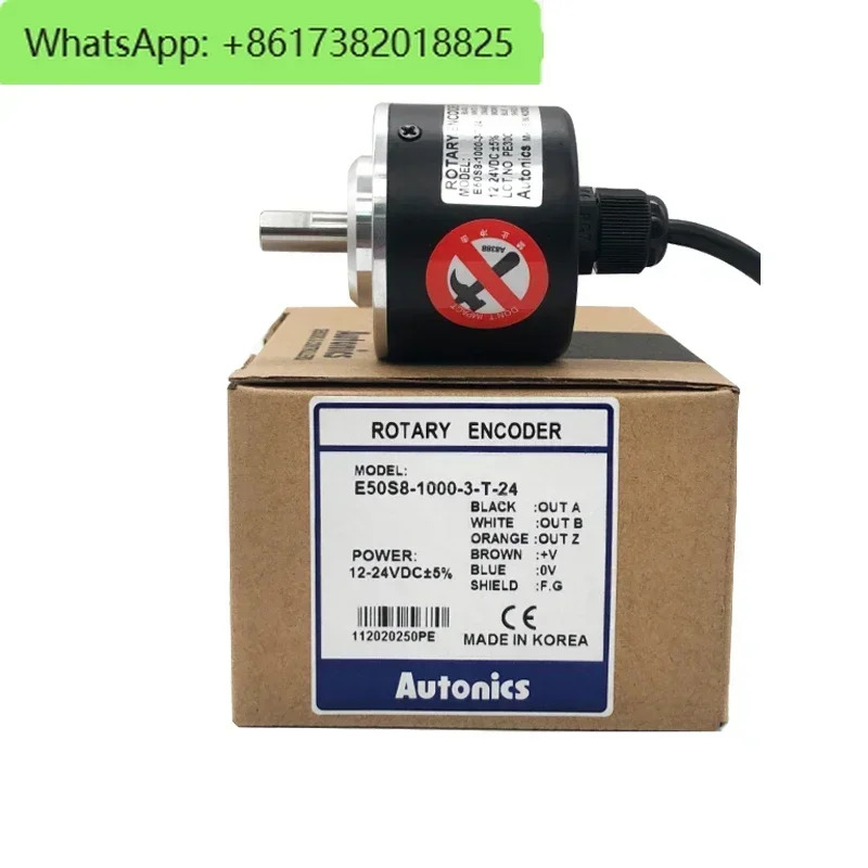 E40S6-1000-6-L-5 로터리 엔코더 샤프트 외경 6mm 허속도 5000rpm 드라이브 제어 출력E40S6-600-6-L-5
