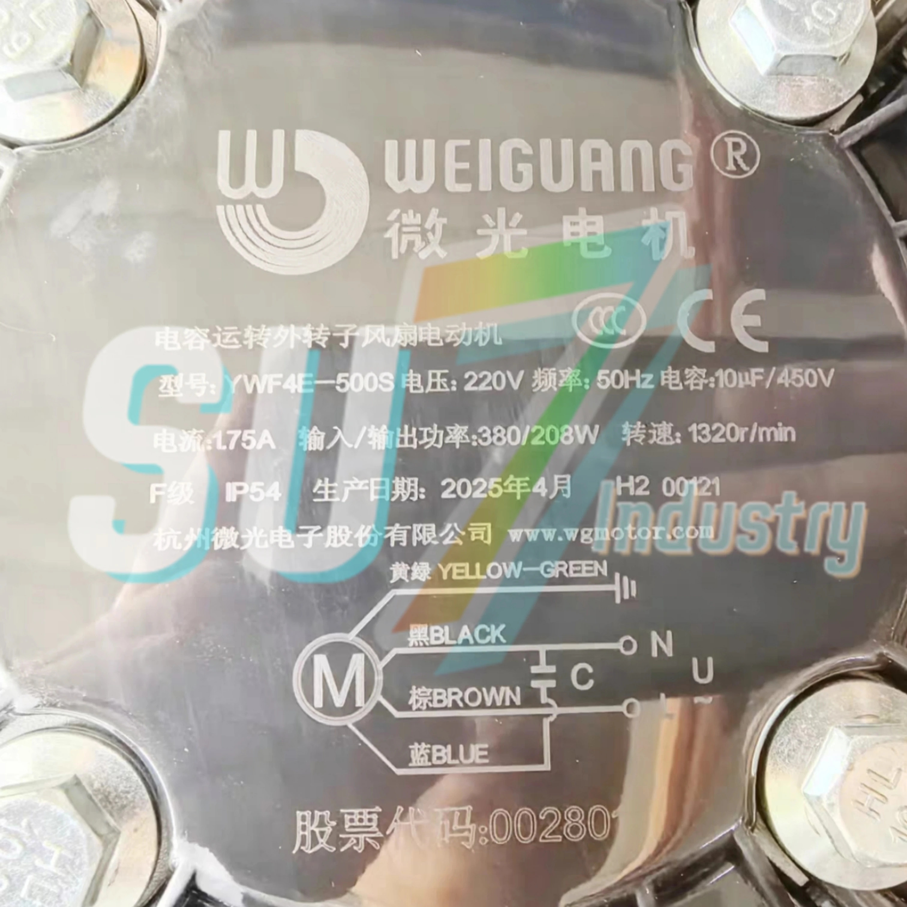 YWF4E-500B YWF4E-500S 외부 로터 팬 원본