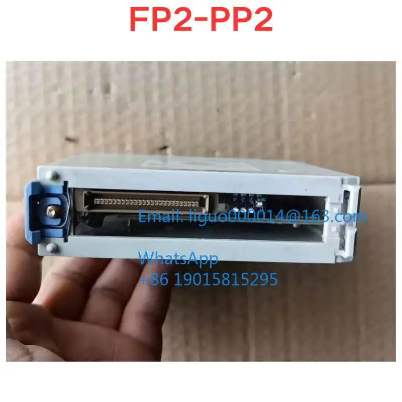 리퍼 FP2-PP2 AFP2430 모듈 기능 확OK