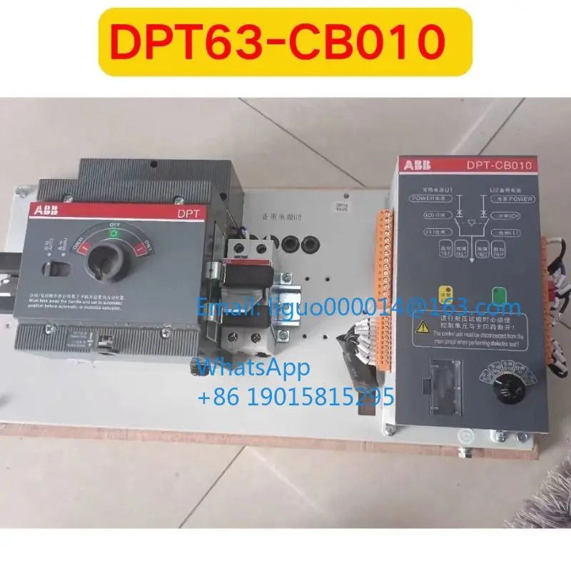 오리지널 DPT63-CB010