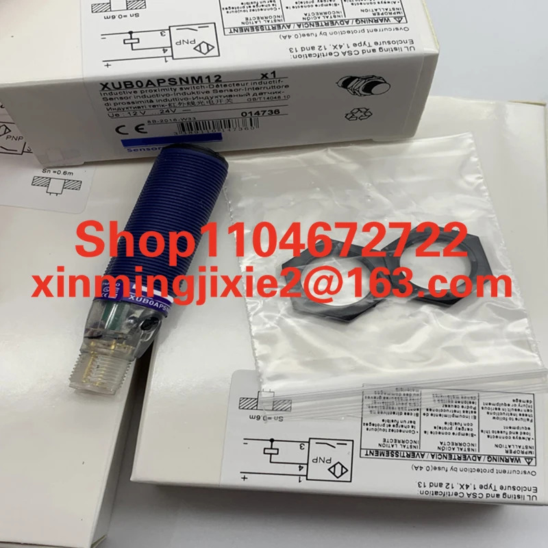 센서 XUB5BPBNM12 XUB51BPANL2 XUB1ANBNL2 XUB1BNBNL5 XUB1BPBNL5 XUB5BPANM12 광전스위치 오리지널