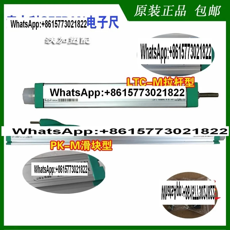 GEFRAN 전금LTC/PK-M 선형 변위 변환기원본 이탈리아어