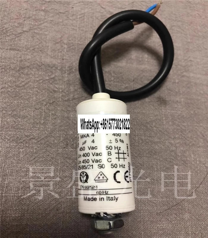 커패시터 4uF 450VAC COMAR MKA 4-450 이탈리아 오리지널 포장
