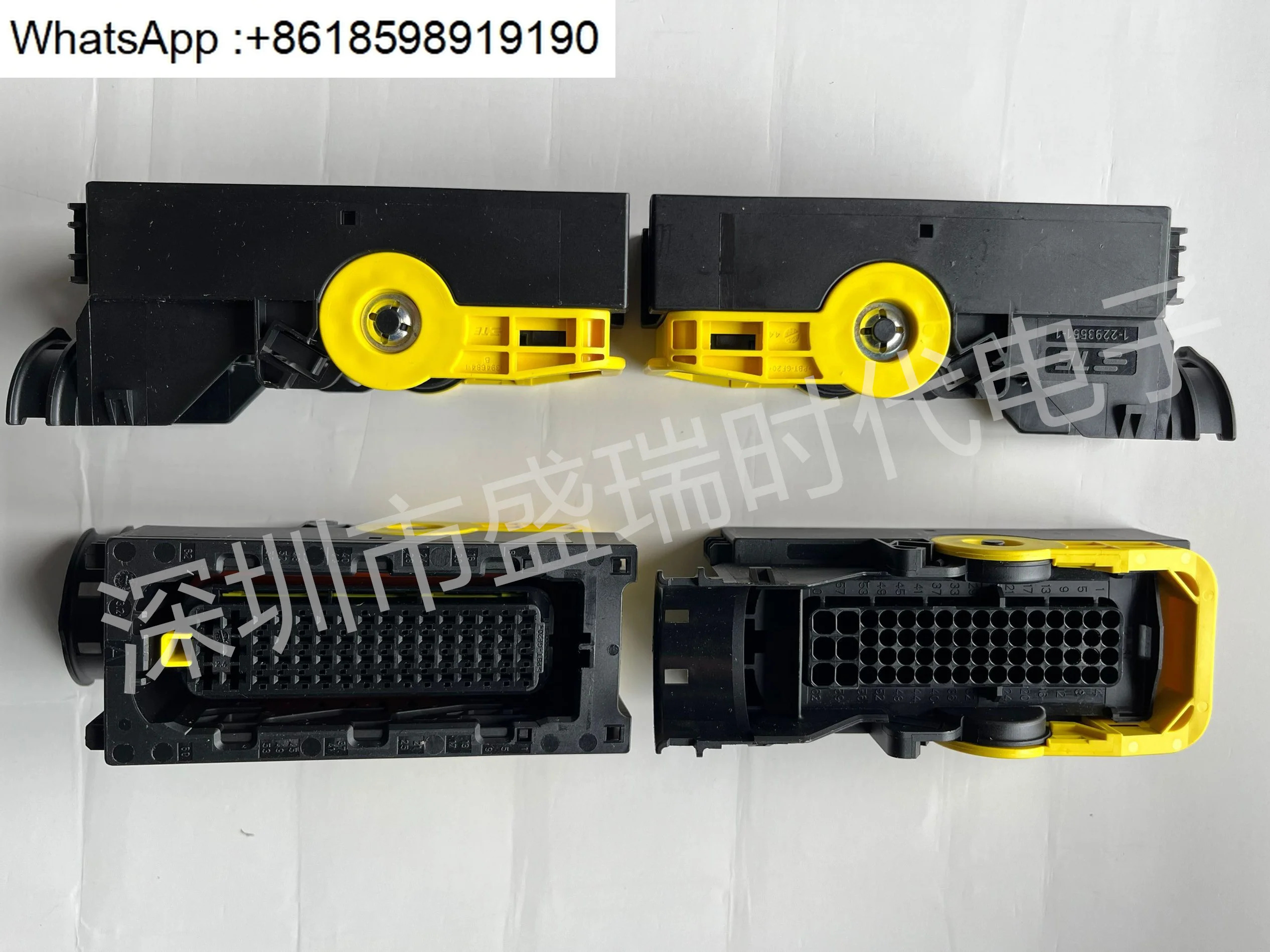 공급 TE/ 커넥터 1- 2293551 -1