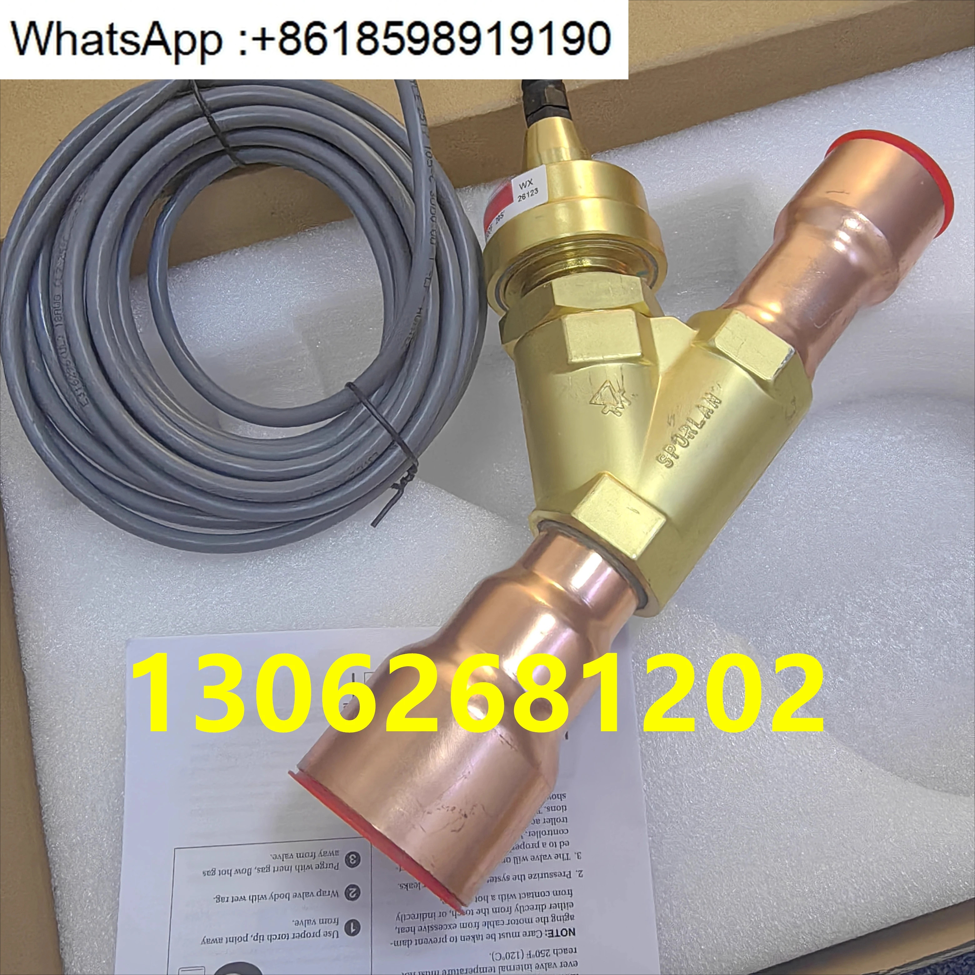 전팽창 밸브 SEHI-400-20S SERI-L-10S M12-10-S SEH-P