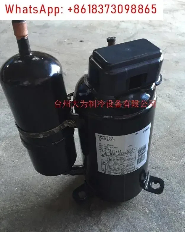1YC32AXD DC 인버터 압축기 R410A