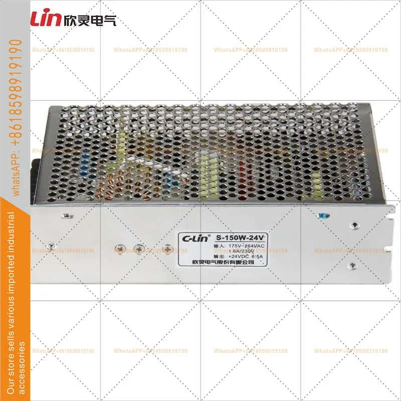S-150W-24V AC220VDC24V/DC12V로 변환 모니터 LED DC 변압기 신링 스위칭 전원공급장치