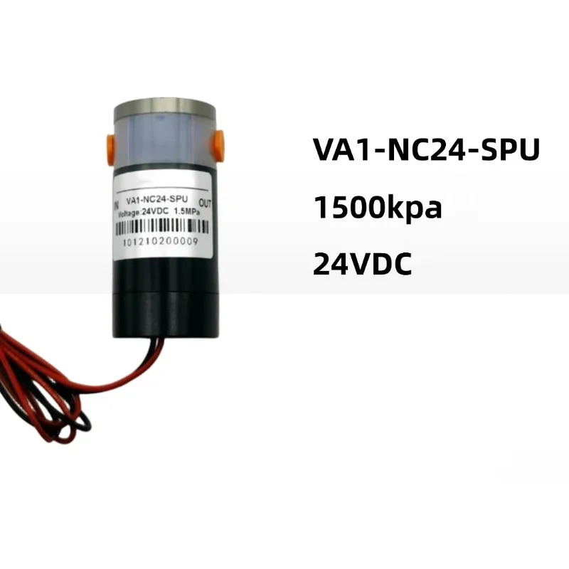 고압 밸브 소화 솔레노이드 VA1-NC24-SPU 1500kpa