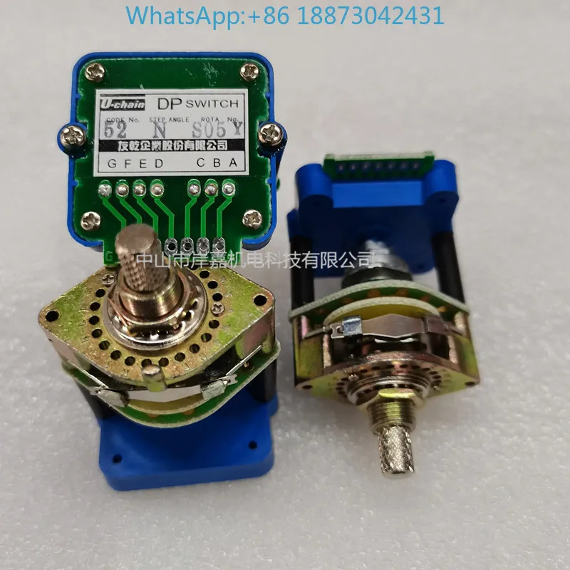 U-CHAIN Y-ougan 밴드 스위치 52N 41N 43S 04QN 01N 02IN 축 선택 비율 피드 스위치1PCS