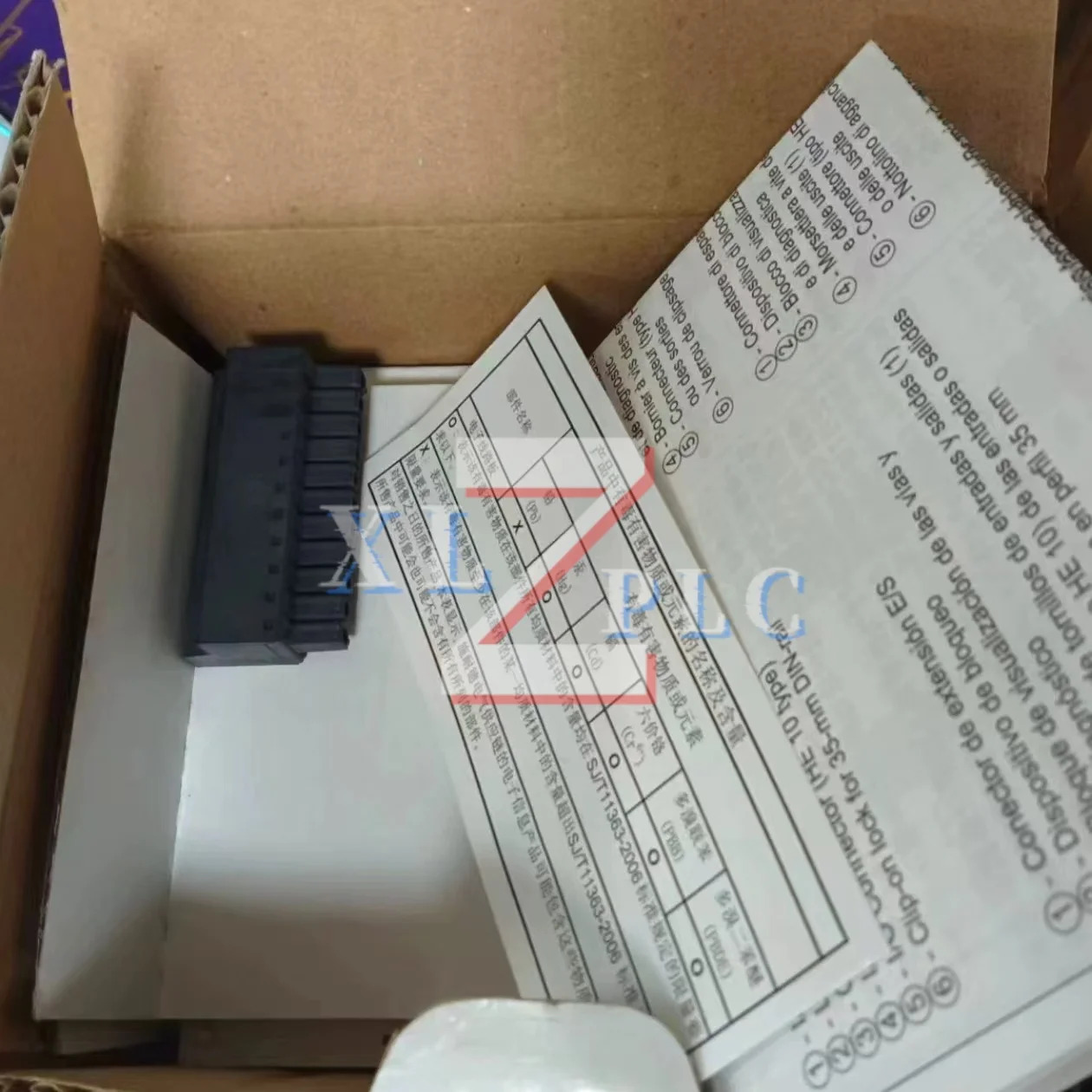 PLC 모듈 원본 TM2DRA16RT TM2DRA8RT