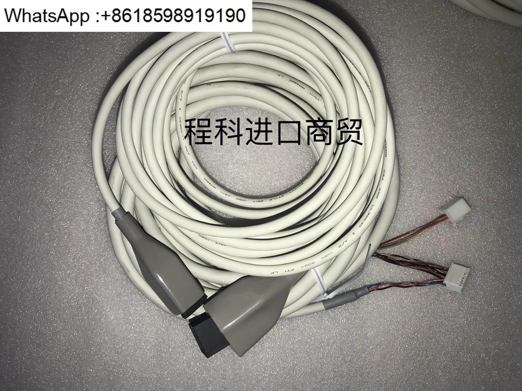 SMC 실린더 케이블 LE-CP-5 LE-CP-5-B