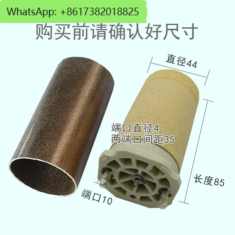 고출력 3400W 세라믹 가열 코어 튜브 건 압출 플라스틱 용접 기계 액세서리