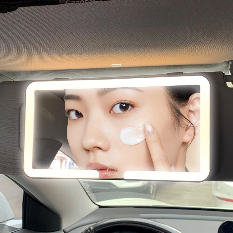 자동차 화장거울 보조미러 사변등 걸이식 미러 대형 다름 블랙 - 상품 이미지