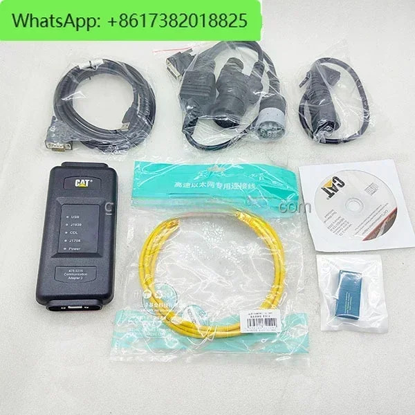 ET4 이더넷 진단 도구 538-5051 굴삭기 감지기 CAT 디지털 리퍼 세트 5385051