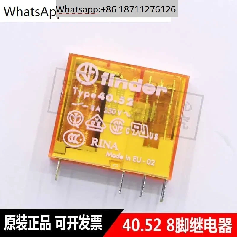 릴레이 40.52 8핀 AC 230V 8A