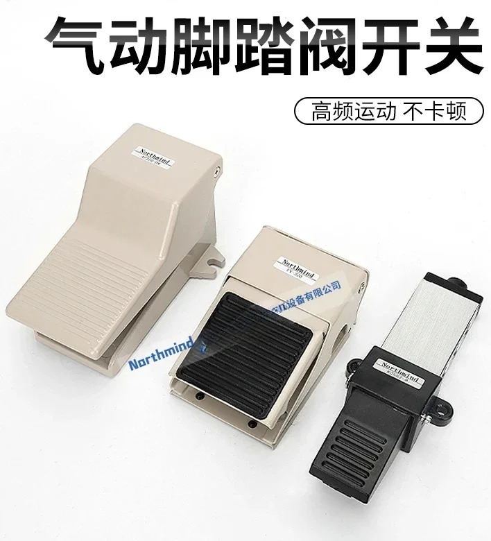 공압 풋 스위치 MVFA-240-8A 4F210-08 밸브 FV320 K25R7-8 ST-402A