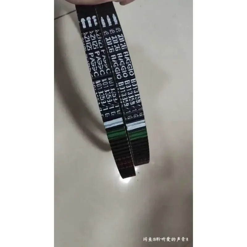 SR300 X7 롱지아 300 XDV