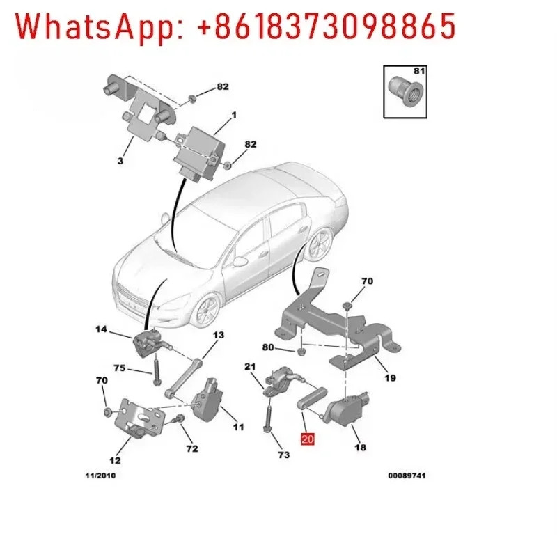 1/2 PC OEM 527381 508 407SW 시트로엥호환 C5 C6각도 센서