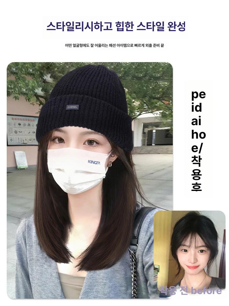 미디움단발 가발모자 여성 일체형 비니 블랙 햇 리넨브라운 - 상세 이미지 2