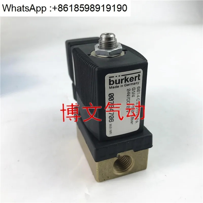 Burkert 솔레노이드 밸브 6013 A3.0 FKM G1/4 6014 C2.0 24VDCG1/8 구리