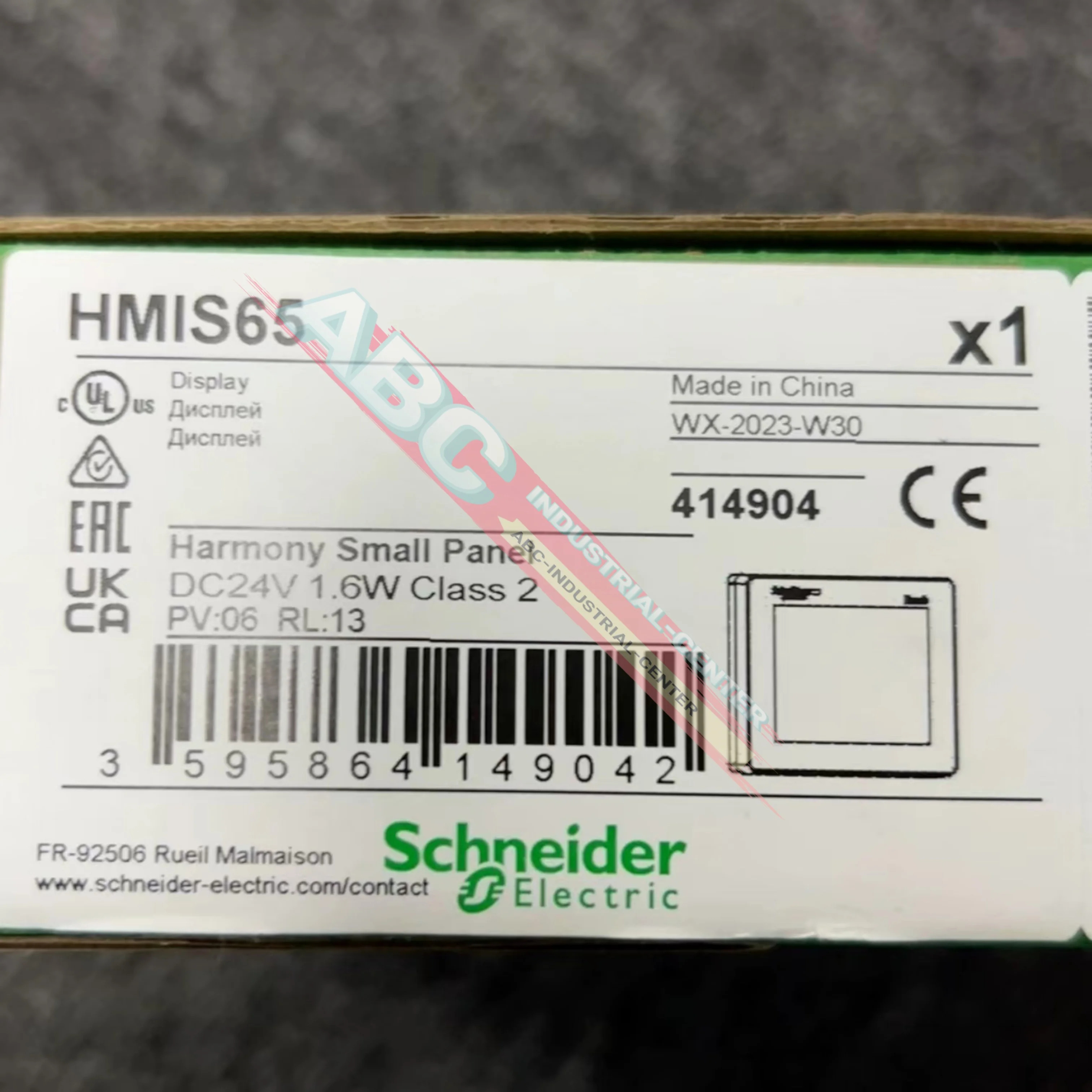 터치 스크린 HMIS65 HMIS5T새
