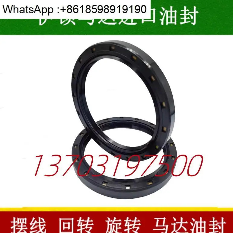 독일 CFW BABSL0.5 20 35x6 22 25x35 6 고압 스켈레톤 오일 씰
