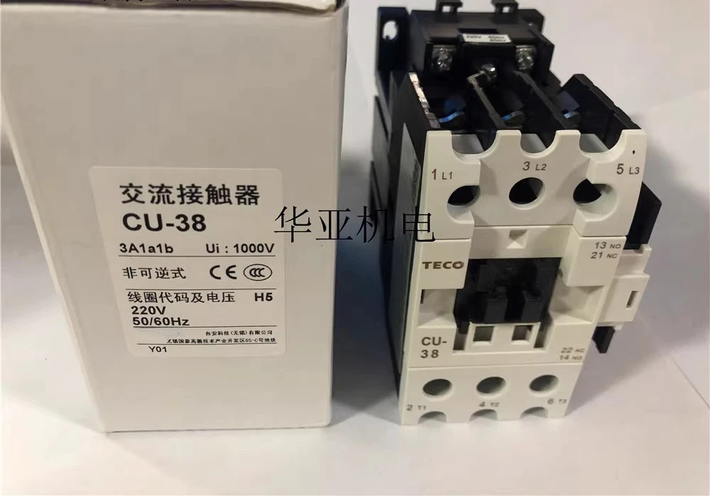 역방향 AC 접촉기 CU-38