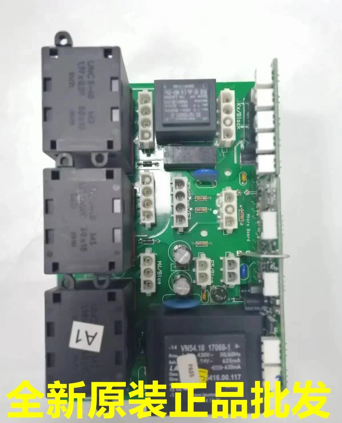 제어 회로 마더보드 RITC400E02 SK 3304540 3329540