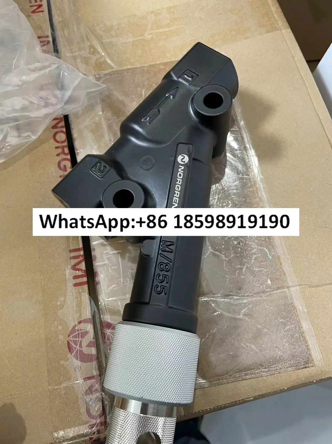 M 855 유량 조절기 G1 나사