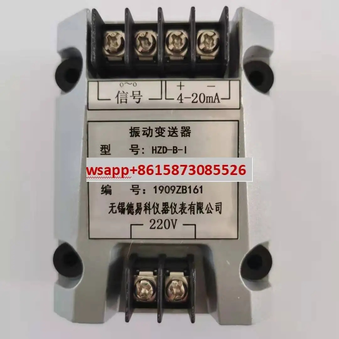 HZD-B-S HZD-B-I 진동 트랜스미터 프로브 ST-2G XZD-B