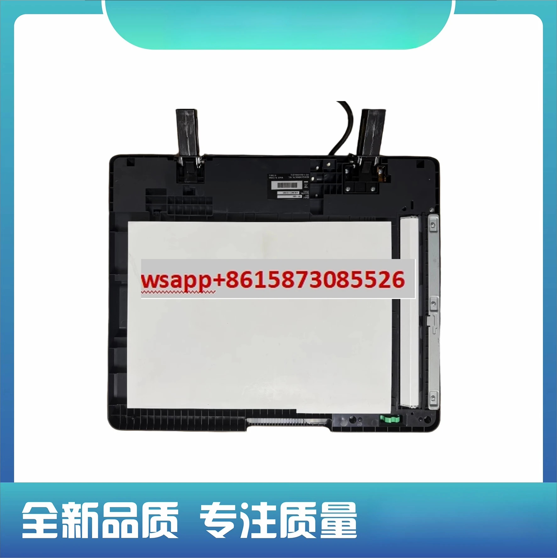 C226 266 256 7222 7226 287 ADC225 265 양면 문서 공급 장치