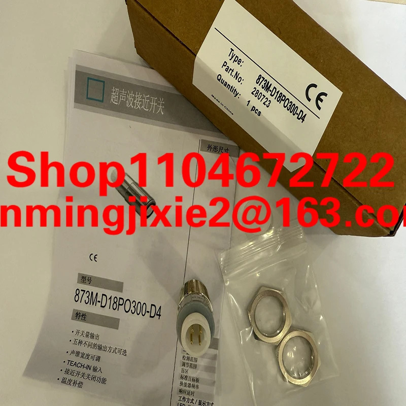 87-D18300-D4 87-D18PO300-D4 87-D18AI300-D4 초음파 센서 새 공급