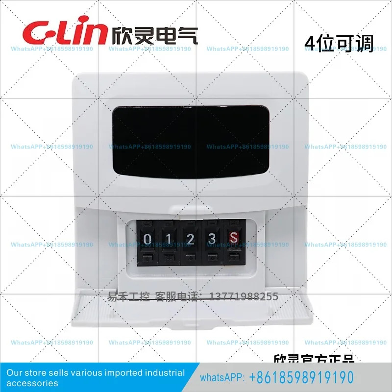 C-Lin Xinling 디지털 디스플레이 타임 릴레이 CAS3-S34MT30/S34MT40 AC220V 공급