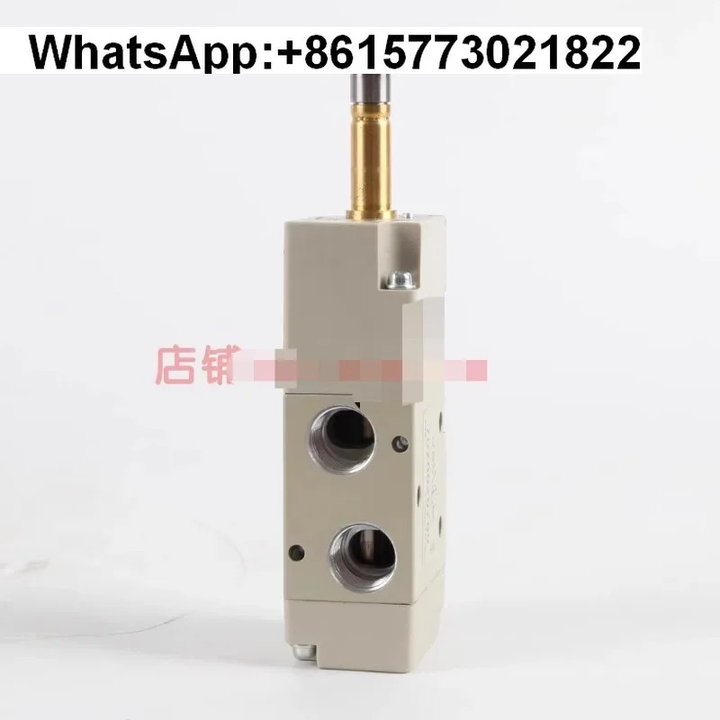 METALWORK 솔레노이드 밸브 702000/SOV33SOSNC이탈리아어