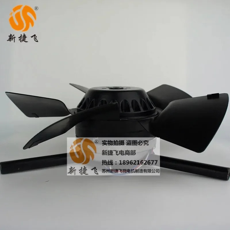 250FZL3-2WJ 250FZL2-2WJ 250FZL3-4WJ 외부 로터 팬