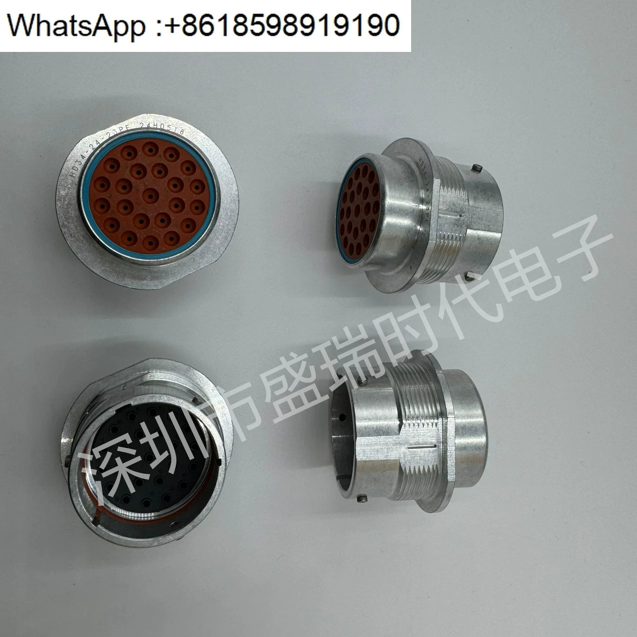 Advantage Supply 커넥터 2- 1823402 -1