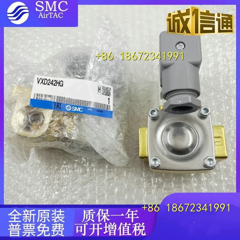 VXD240HA VXD242HA VXD242HZ1B VXD242HZ2A VXD242HZ1G SMC 솔레노이드 밸브