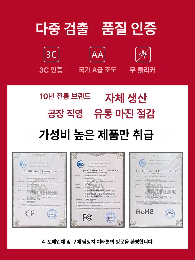 탁상 무드등 아이방 조명 소형 램프 책상 취침등 LED 구리색 원통형 터치 스위치 - 상세 이미지 2