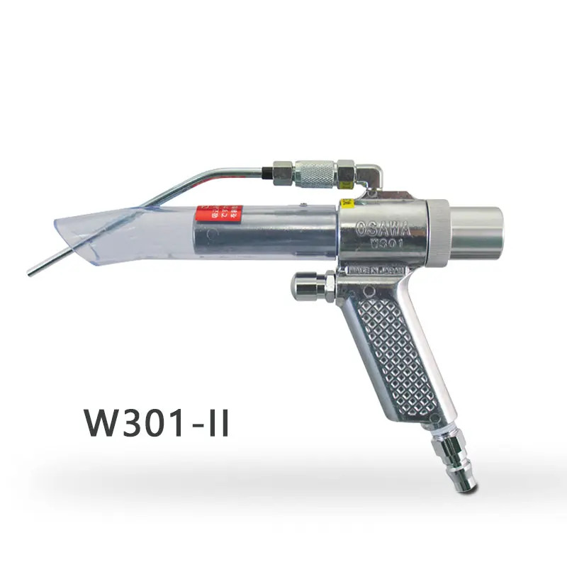 일본 OSAWA W101-II 깊은 구멍 공압 진공 건 W301-II 세트호스 포함