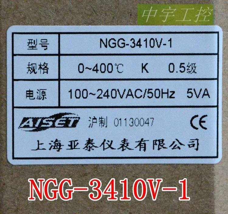 NGG-3410V 미터 온도 조절 NGG-3400V NGG-3430V NGG-3000