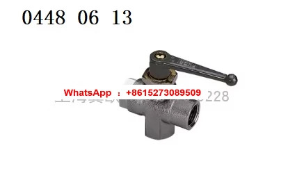 420237 20 공압 샤프트 밸브 0448 06 13 0402 04볼