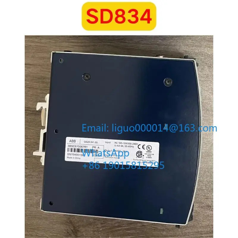 리퍼 SD834 전원공급장치 기능 OK
