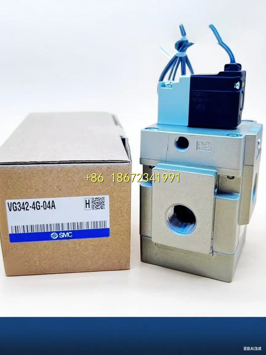 VG342-5D-06A VG342R-5D-06-Y VG342R-5D-10F-Q EVG342R-5DZ-06-F-Q SMC 솔레노이드 밸브