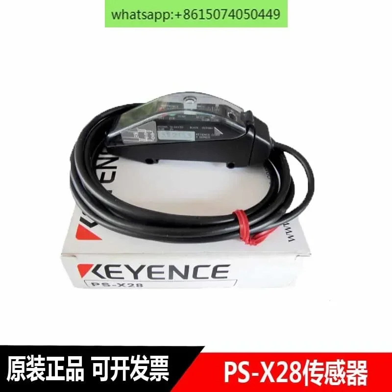 키엔스 광섬유센서 PS-X28 NPN 출력 0.5ms 응답 속도