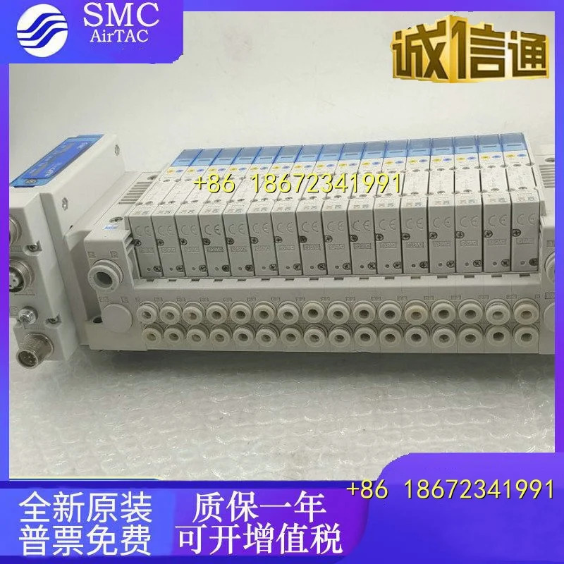 SS5Y3/5-10/11SVA/VB/DA/DB/QA/QB/EA/EB/FA/FB-10DU-C468 SMC 밸브 아일랜드