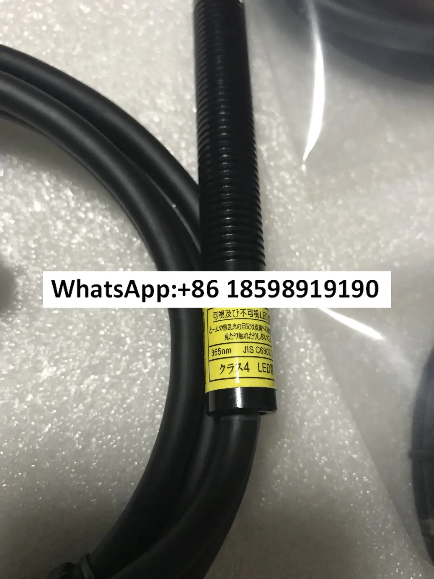 원본 LED 포인트 광원 조사 헤드 UV 경화 빛 F6B-6 라이트 6mm