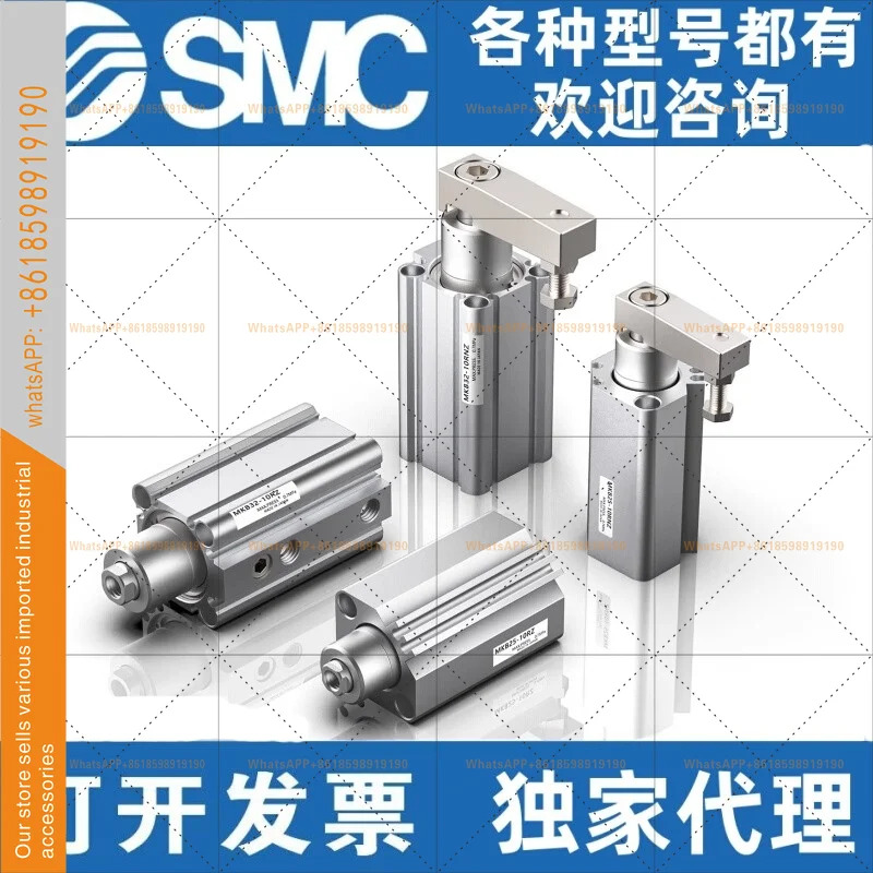 MKB12/16/20/25/32/40/50/63-10-20 -30-50L/R/NZ SMC90도 회전 실린더