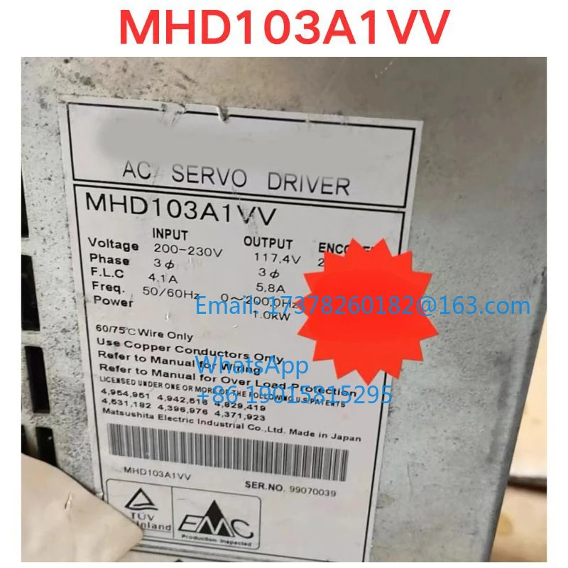 리퍼 MHD103A1VV 서보 드라이버 기능 확OK