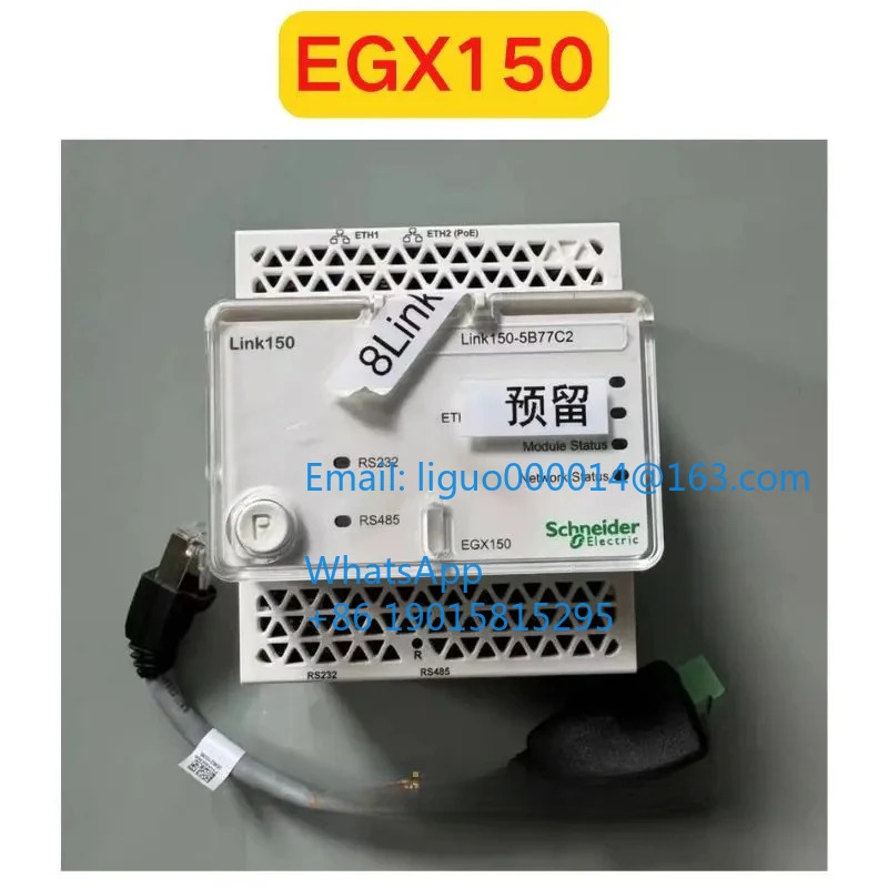 리퍼 EGX150 기능 OK